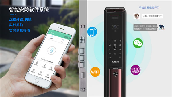 下一個爆品！科裕快開靜音全自動可視智能鎖，新品震撼上市，全球首發！