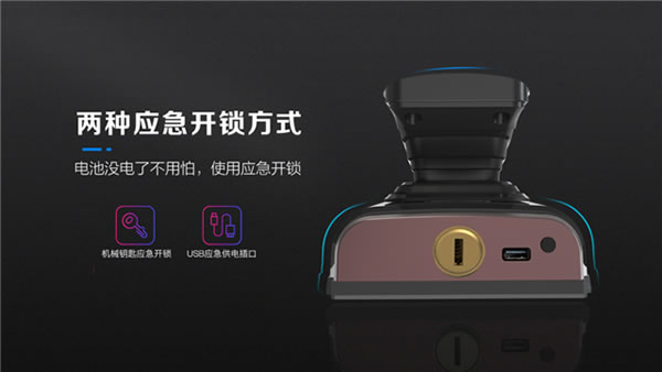 下一個爆品！科?？扉_靜音全自動可視智能鎖，新品震撼上市，全球首發！