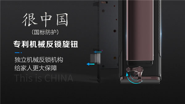 下一個爆品！科?？扉_靜音全自動可視智能鎖，新品震撼上市，全球首發！