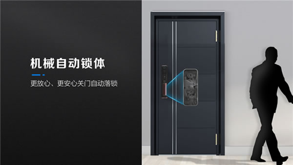 下一個爆品！科?？扉_靜音全自動可視智能鎖，新品震撼上市，全球首發！