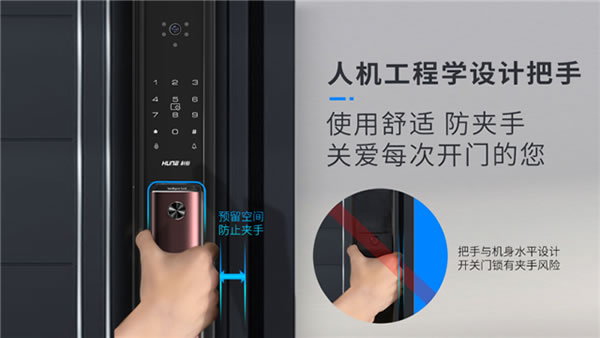 下一個爆品！科裕快開靜音全自動可視智能鎖，新品震撼上市，全球首發！