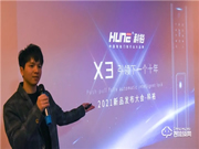 下一個爆品!科裕快開靜音全自動可視智能鎖,新品震撼上市,全球首發!