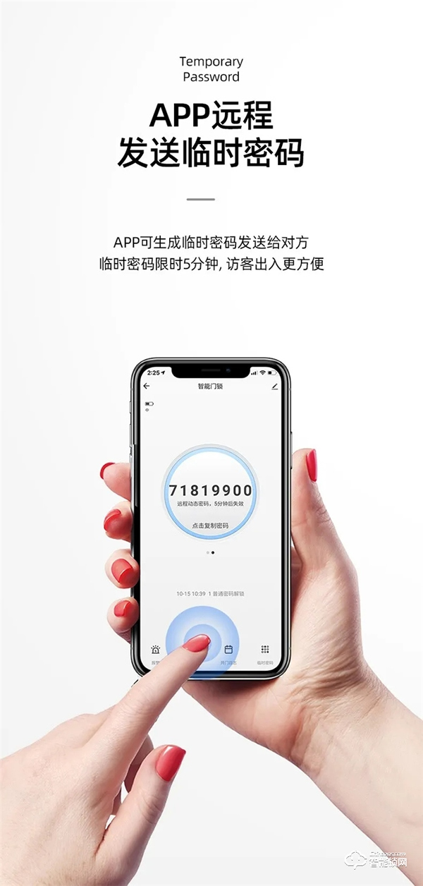 年度新品 重磅上市 | VOC全新T8黑科技，讓家秒變大片現場，開啟智能新生活