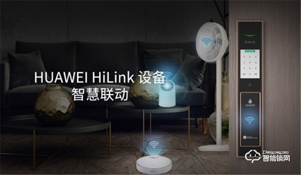 青稞全自動觸控屏智能鎖A7H通過HUAWEI HiLink認證，正式發(fā)售