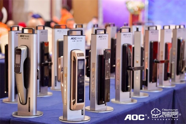 一面科技 一面藝術！AOC x 大璞聯合新品發布會高燃現場！