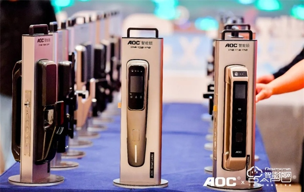 一面科技 一面藝術！AOC x 大璞聯合新品發布會高燃現場！