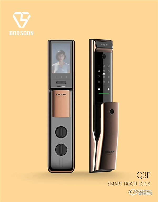 新品發布丨保仕盾Q3系列智能鎖震撼登場