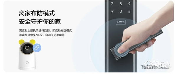 華為智選VOC智能門鎖S火爆開售，手機一碰解鎖，開啟智能新生活