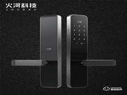 火河最新力作:“新藍牙版”智能門鎖