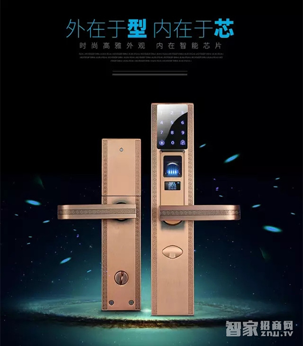 順冠智能鎖—幫你解決門(mén)鎖帶來(lái)的一切煩惱