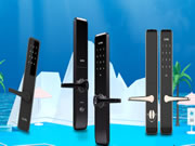 智能+”接力“互聯網+”，果加智能鎖開啟品質生活