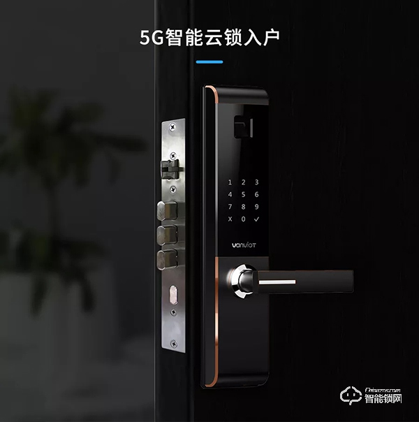 讓門鎖聯網更便捷，萬維特NB智能云鎖S5