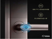 聯想智能鎖R2 WiFi版 帶給你隨時隨地的安全與便捷