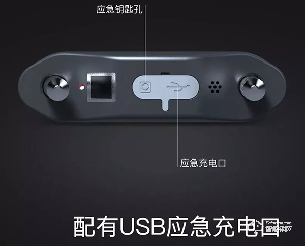 薩巴蒂諾U型智能鎖：多場景應用，得心應手