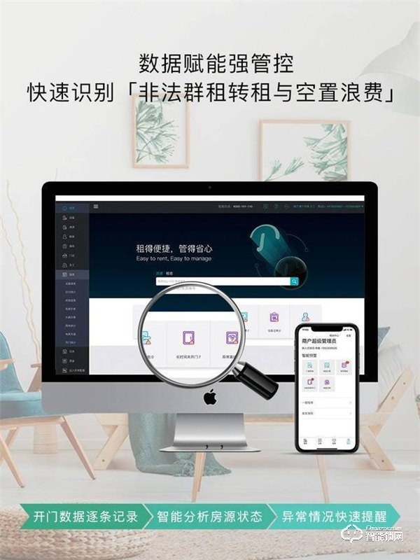云丁智能密碼鎖D2,開啟智能生活的大門 云丁智能密碼鎖D2,開啟智能生活的大門