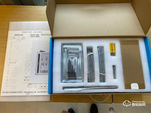 執(zhí)著老式門鎖？免費試用蘇寧小Biu智能鎖，用了回不去了