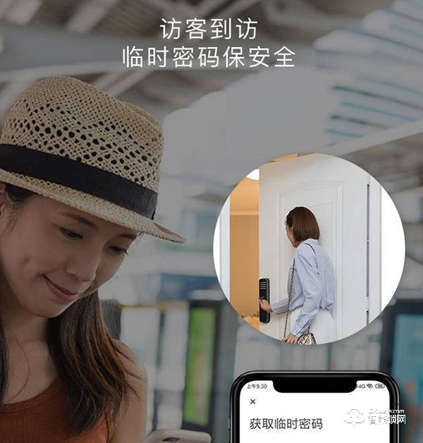 免安裝費：小米生態鏈云丁科技新推D2智能鎖，639元讓公寓更省心