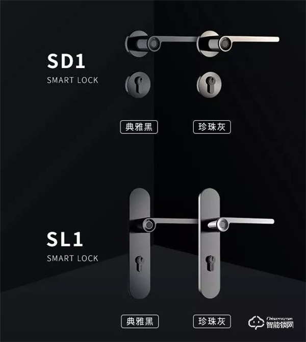 家居界新寵丨室內智能鎖正當紅，將無鑰匙進行到底！