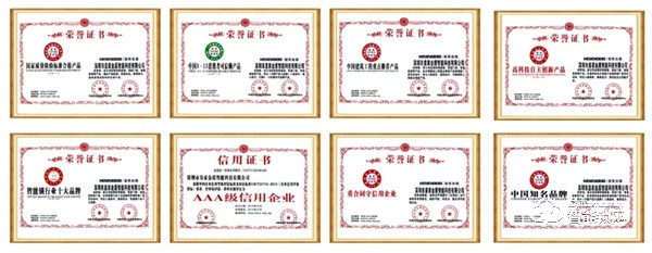 皇家金盾以品質戰略 打造安全穩定放心人臉鎖