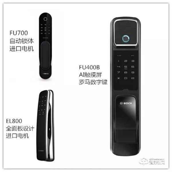 博世智能鎖，讓生活更智能，讓家人更安心