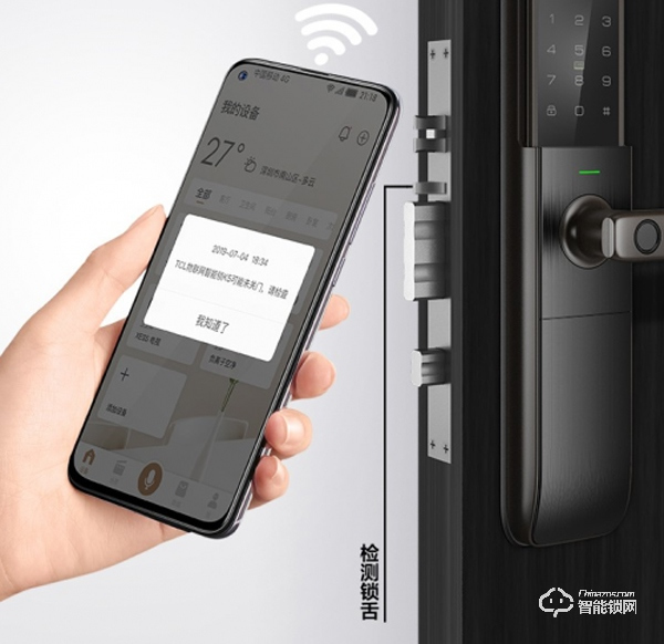 德國IF紅點獎團隊操刀，TCL這款智能鎖實在太硬核