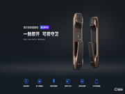 螢石視頻鎖DL30VS,視頻守衛 安全加倍