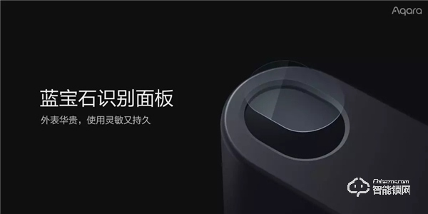 綠米N200智能門鎖，為你全面守護(hù)居家安全