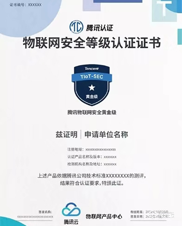 9重黑科技加持，萬佳安F5智能鎖，給你安全感爆棚新體驗