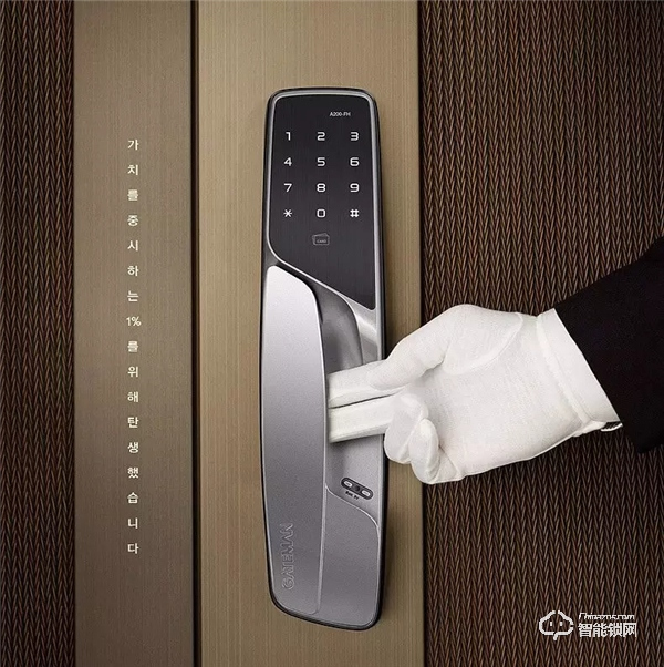 蓋德曼智能鎖A330，簡約不簡單 安全更安心