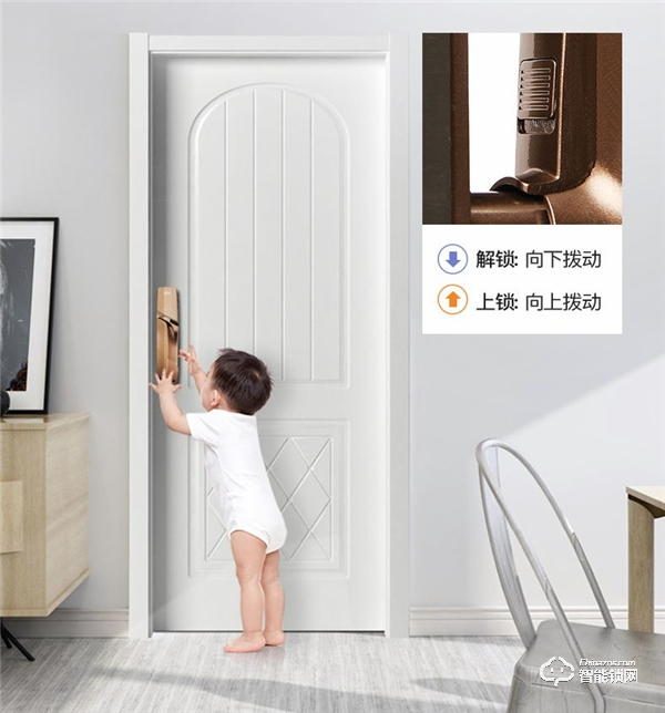 蓋德曼智能鎖A330，簡約不簡單 安全更安心
