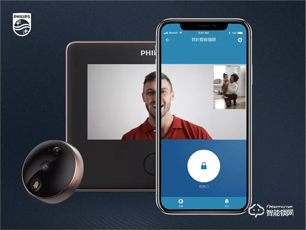 揭秘飛利浦智能鎖9300，你想知道的都在這里！