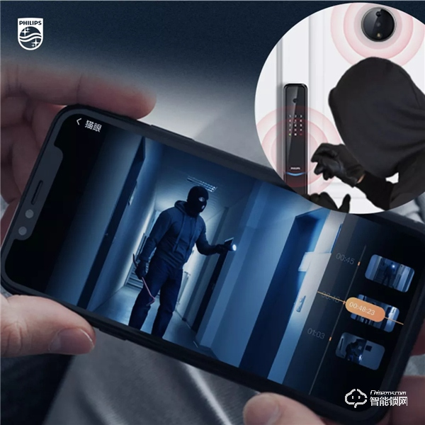揭秘飛利浦智能鎖9300，你想知道的都在這里！