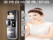 因碩智能鎖 | 一把智能鎖,解決您的后顧之憂