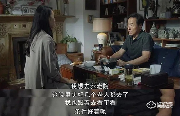 看完‘三十而已’后，我決定裝一把摩薩迪智能鎖！