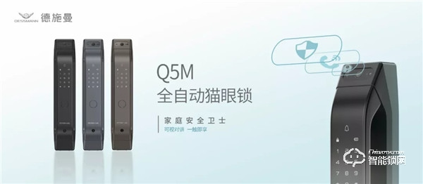 免單\半價(jià)購(gòu)物清單！超頭部主播傾力推薦，德施曼雙12年終最大回饋開始啦