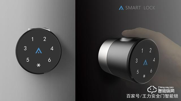 愛崗智能鎖：為室內門而生，智能家居小幫手