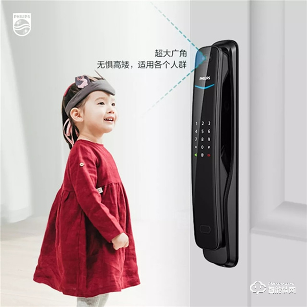 飛利浦智能鎖以優質的產品/高效的服務，滿足用戶門鎖需求
