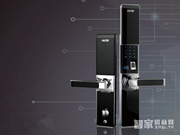 科裕智能鎖—科裕智能鎖十大核心優勢
