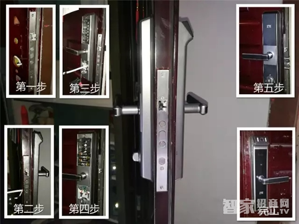 ZTE中興智能門鎖開箱測評體驗