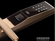 人臉識別智能門鎖價格-人臉識別智能門鎖價格是不是很貴