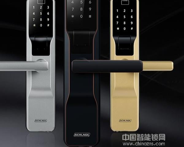 喬鼎智能鎖價格-喬鼎智能鎖價格數據表
