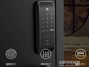 鼎盾智能鎖價格-鼎盾智能鎖價格優勢