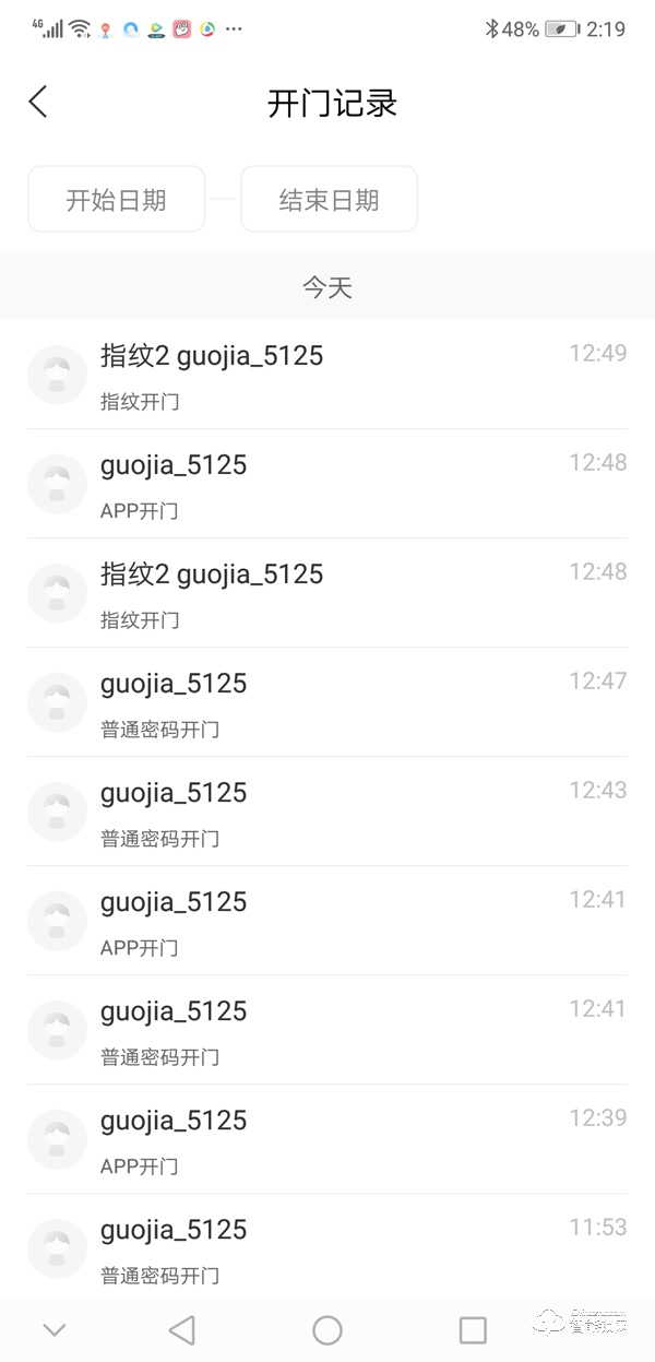 果加智能鎖新品M2，開箱測評解鎖新生活