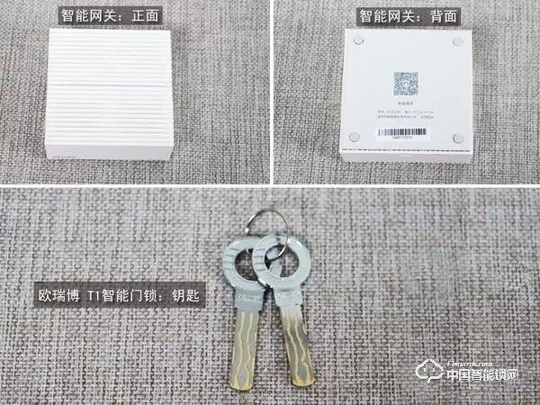 歐瑞博T1智能門鎖體驗(yàn)：指紋識(shí)別精準(zhǔn)支持多項(xiàng)智能防護(hù)