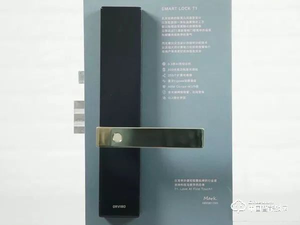 歐瑞博T1智能門鎖體驗(yàn)：指紋識(shí)別精準(zhǔn)支持多項(xiàng)智能防護(hù)