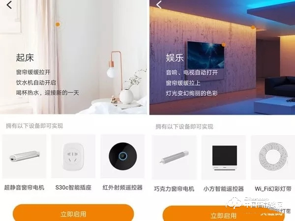 歐瑞博T1智能門鎖體驗(yàn)：指紋識(shí)別精準(zhǔn)支持多項(xiàng)智能防護(hù)