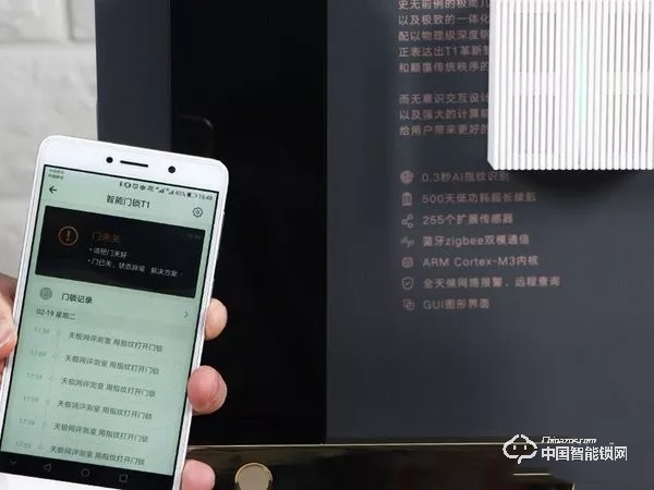 歐瑞博T1智能門鎖體驗(yàn)：指紋識(shí)別精準(zhǔn)支持多項(xiàng)智能防護(hù)