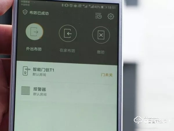 歐瑞博T1智能門鎖體驗(yàn)：指紋識(shí)別精準(zhǔn)支持多項(xiàng)智能防護(hù)