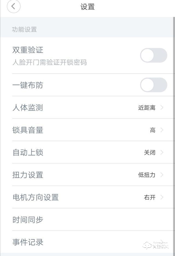 用臉做鑰匙，德施曼小嘀R5人臉識別智能鎖評測