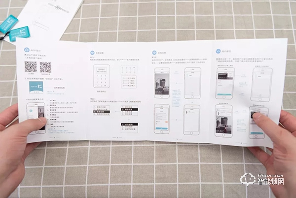 全家人的幸福守護，金指碼指紋鎖K51使用評測